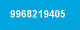 9968219405