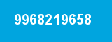 9968219658