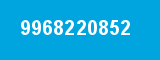 9968220852 9968220852