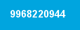 9968220944