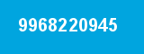 9968220945