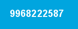 9968222587