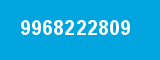 9968222809