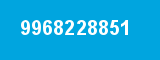 9968228851 9968228851