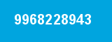 9968228943