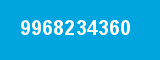 9968234360