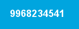 9968234541