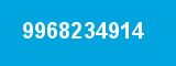 9968234914