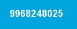 9968248025