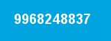 9968248837