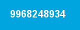 9968248934