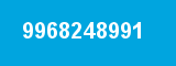 9968248991 9968248991