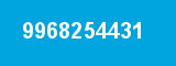 9968254431 9968254431