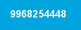 9968254448 9968254448