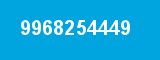 9968254449