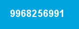 9968256991