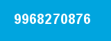 9968270876