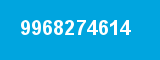 9968274614