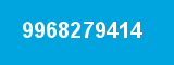 9968279414 9968279414