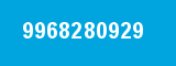 9968280929 9968280929