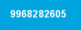 9968282605