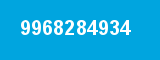 9968284934