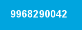 9968290042