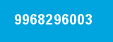 9968296003 9968296003