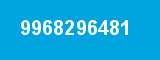 9968296481