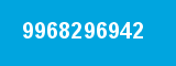 9968296942 9968296942
