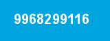 9968299116
