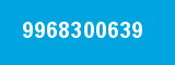9968300639