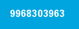 9968303963