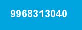 9968313040