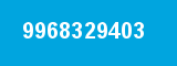 9968329403