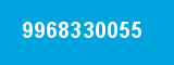 9968330055