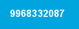 9968332087 9968332087