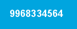 9968334564 9968334564