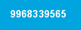 9968339565