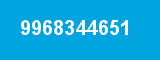 9968344651
