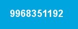 9968351192 9968351192