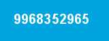 9968352965