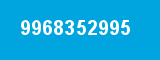 9968352995