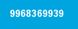 9968369939 9968369939