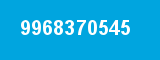 9968370545