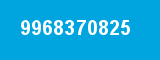 9968370825