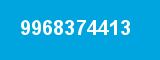 9968374413