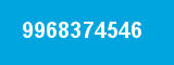 9968374546