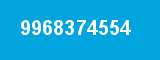 9968374554