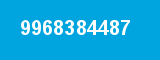 9968384487 9968384487